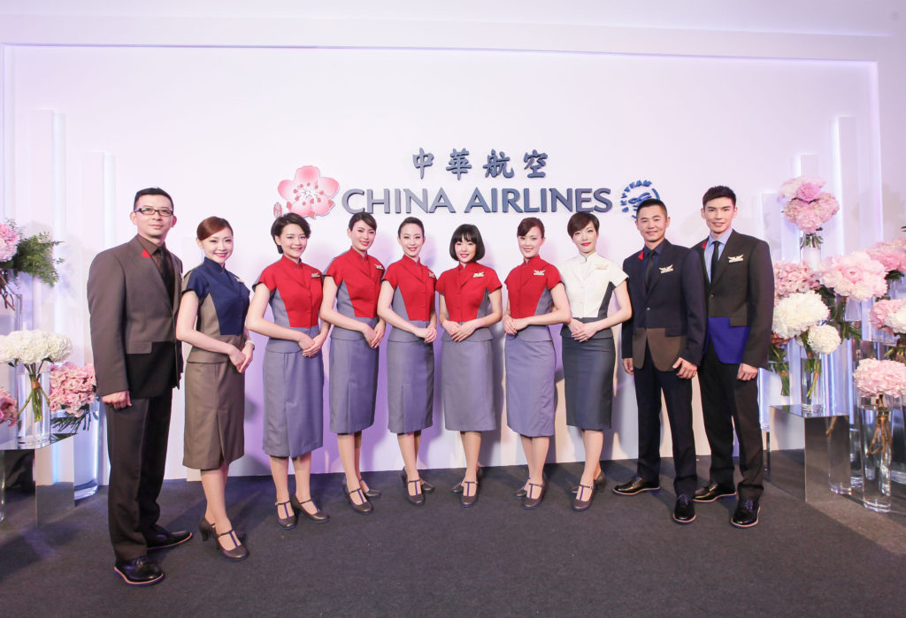 Форма стюардесс China Airlines